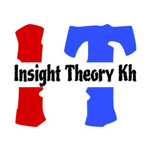 Insight Theory