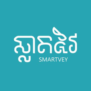SmartVey