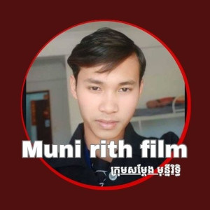 Muni Rith